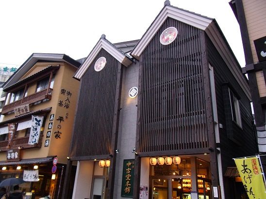 草津温泉之旅,冬季去草津温泉