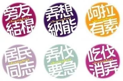 外婆跟姥姥有什么区别,姥姥和外婆的本质区别