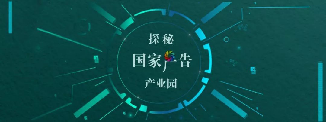 平台资源整合共享解读,体系重塑与资源整合