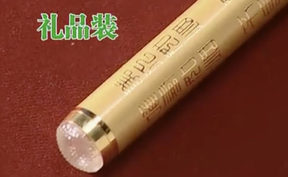 中国人发明过电灯吗,中国人发明了电脑