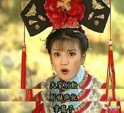 以前的电视剧还是很有内涵的 (以前的电视剧还是挺有内涵)