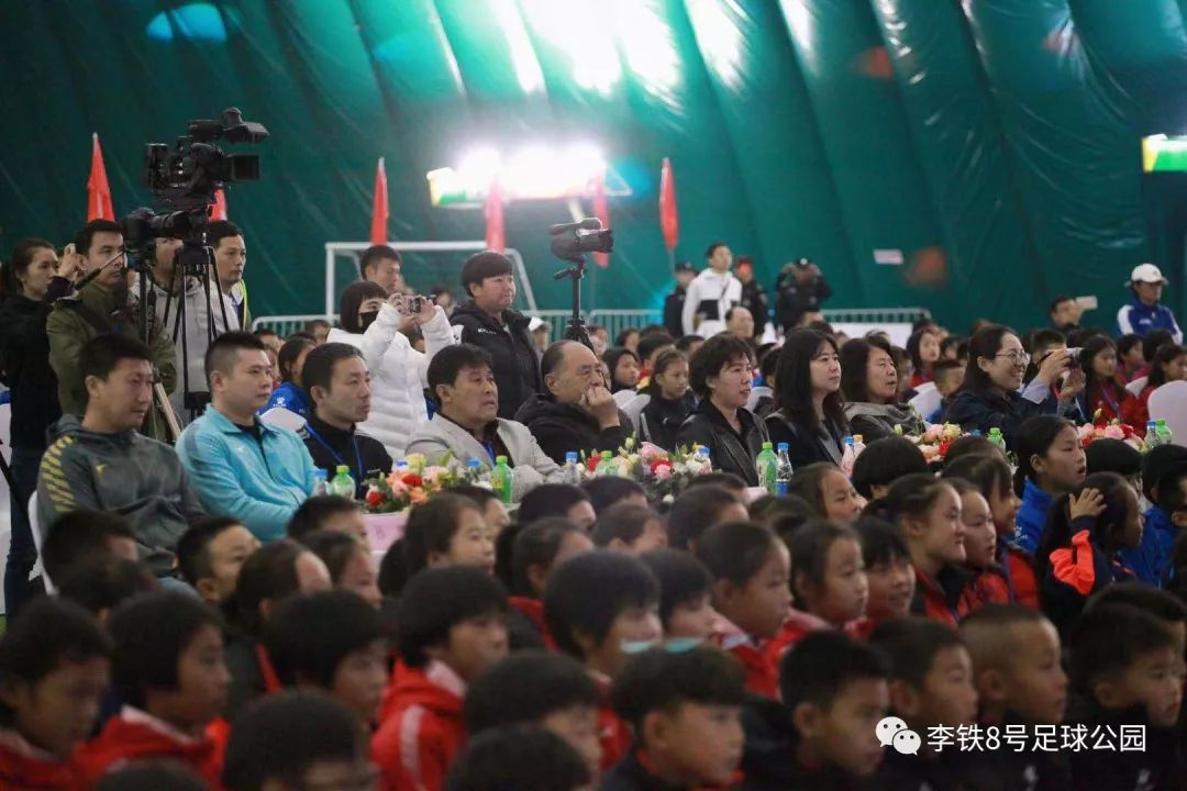 中国足球发展基金会菁英杯5人,辽宁沈阳青少年杯2021年足球赛