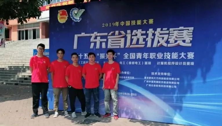 江门市技师学院职业技能大赛,2023年江门夺冠视频