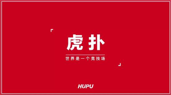 nba鍑変簡,铏庢墤nba缁濆湴姹傜敓