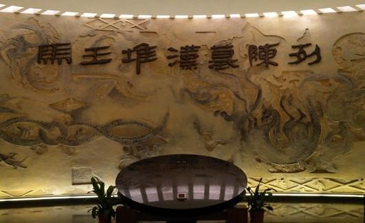 朝发夕至的列车,长沙到丽江飞机航线