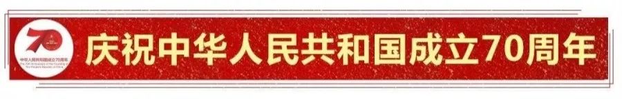 初心不变，创新不已，这些西江人才用实干圆梦想！快来看看他们的故事吧！