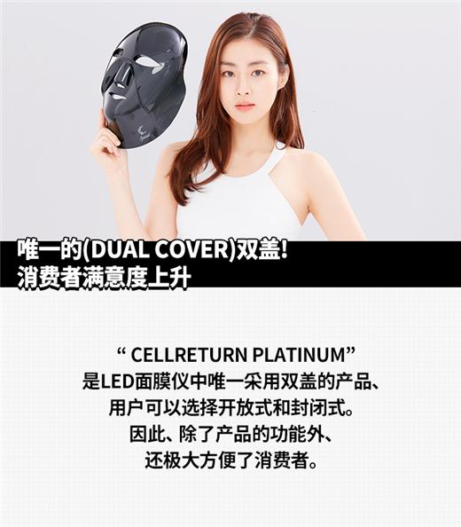 led面膜仪有效果吗,led面膜仪十大品牌