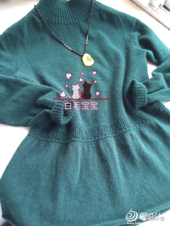 马鞍肩羊绒衫,羊绒线从领口往下织的全部视频