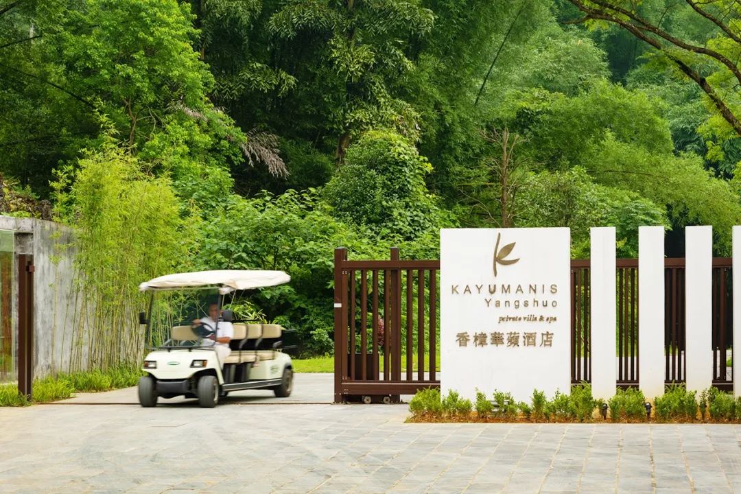 国庆桂林阳朔,国庆广西桂林阳朔