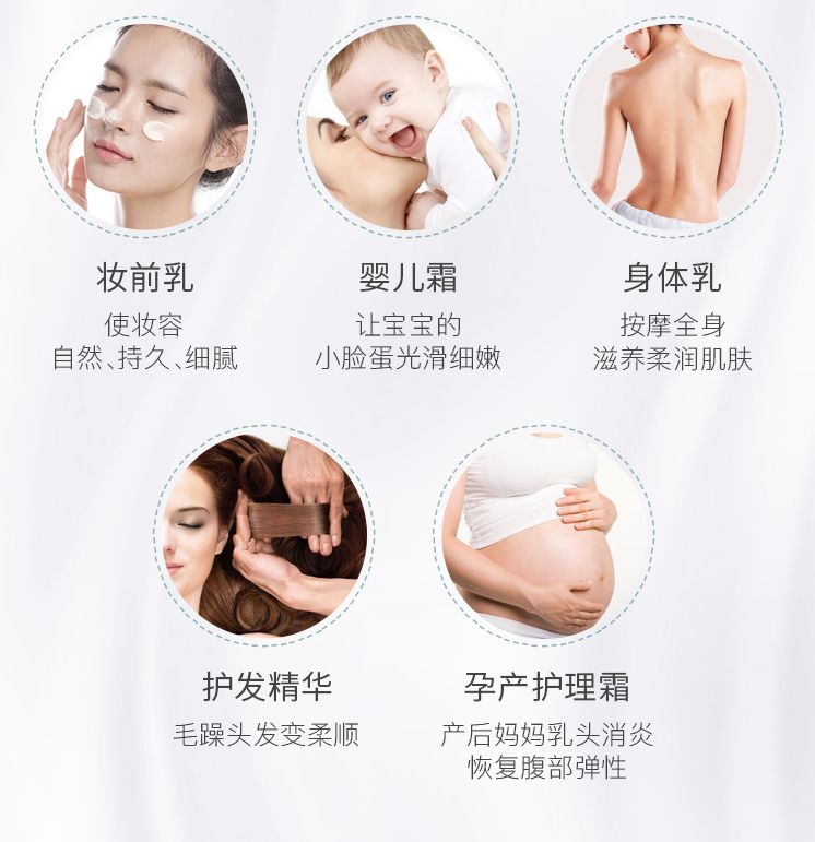 秋冬高保湿澳洲绵羊油补水,澳洲正品绵羊油面霜大容量200g