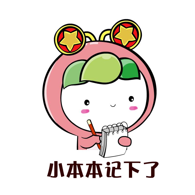 孩子上学家长要下载很多app违法吗,家长监督孩子学习的app免费