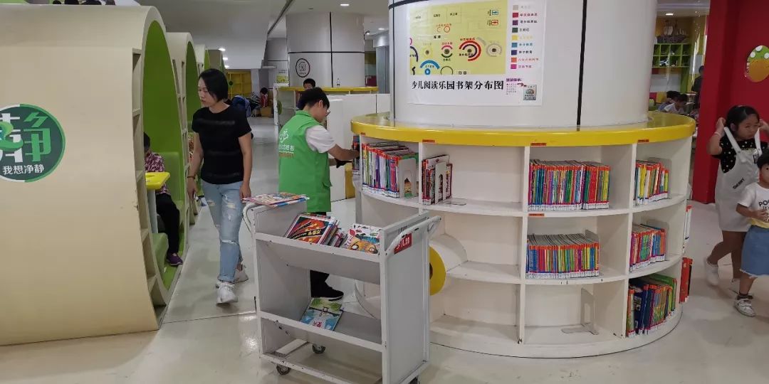 假日里,佛山的这些身影,最可爱!