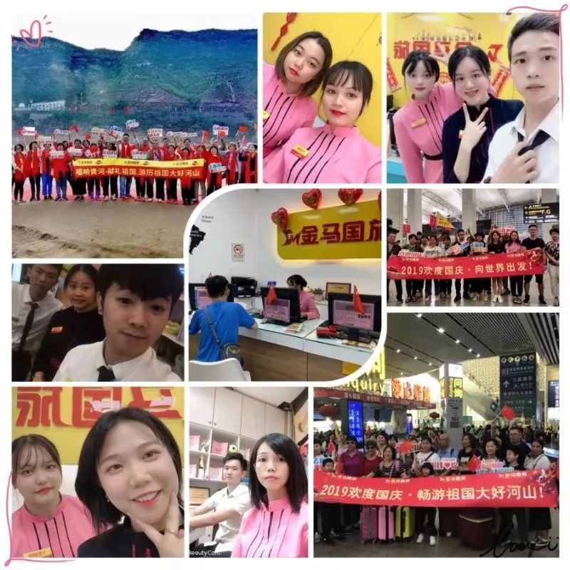 假日中一道靓丽的风景,假日里那个忙碌的身影