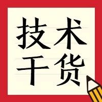 光伏电站离散率计算,干货数据分析及提升