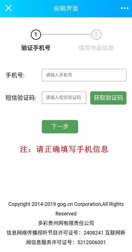 关于爱国主义的诵读篇目3分钟,经典爱国诗词诵读讲解