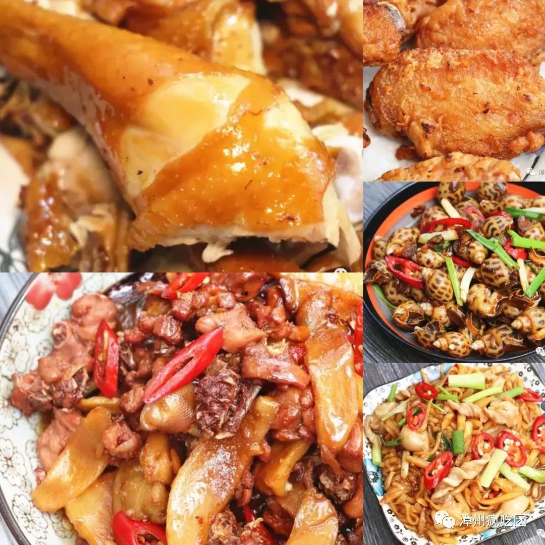 在漳州快五年！生意太好了！超多人在夸！吃了一次又一次