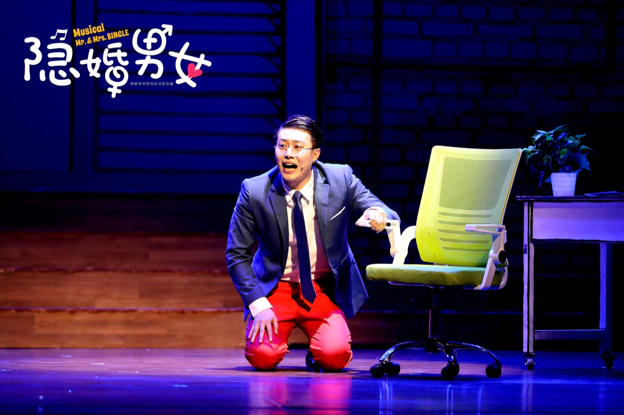 节后综合症？我有“药”：10月北京演出优惠信息一篇通