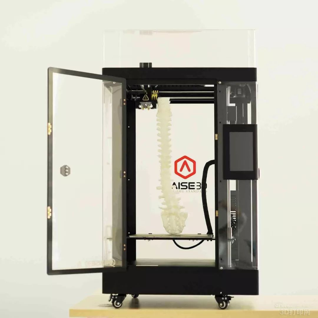 房多多美国上市材料,房多多融资成功案例