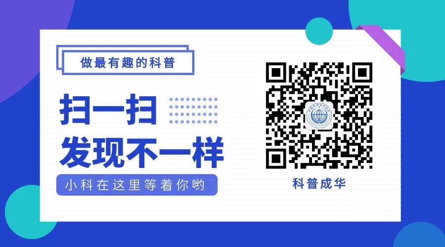 这个是啥？我父母、爷爷都有，为啥我没有？