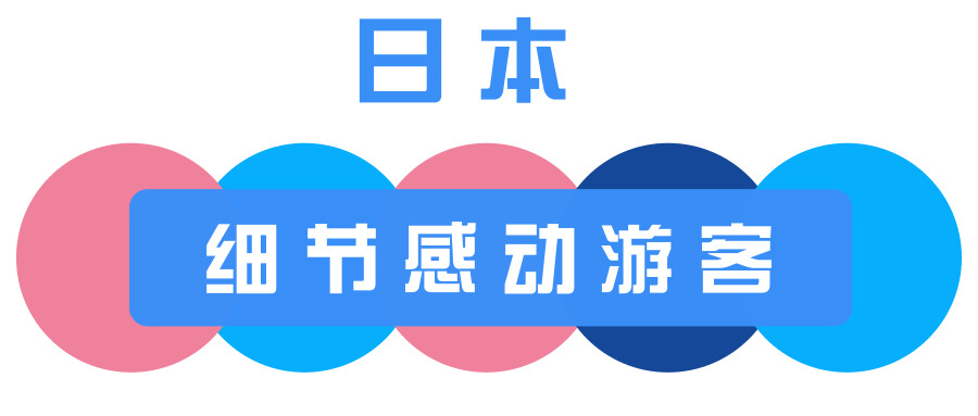 中国公厕惊呆外国人,中国公厕震惊老外