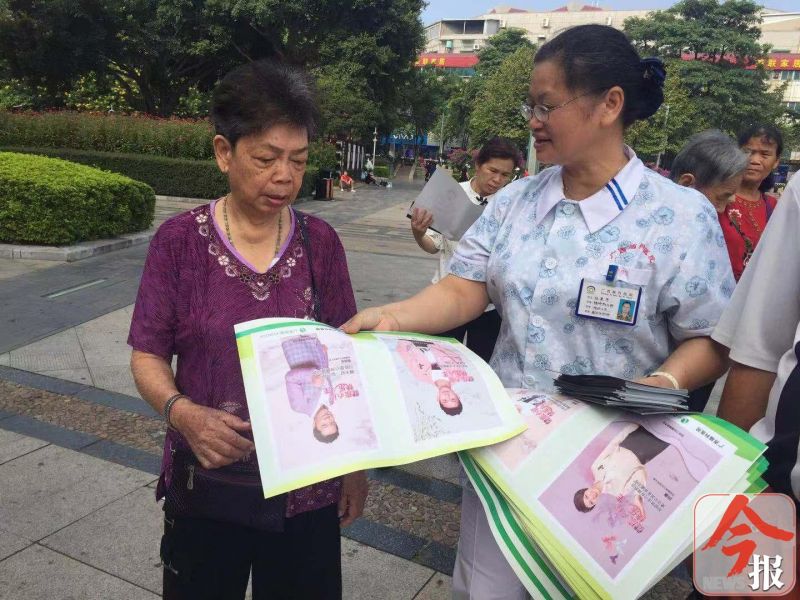 心理健康促进行动实施意见,心理健康活动号召