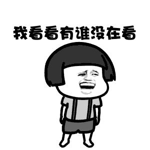 和hpv接触一定会被传染吗,接触了hpv患者一定会传染吗