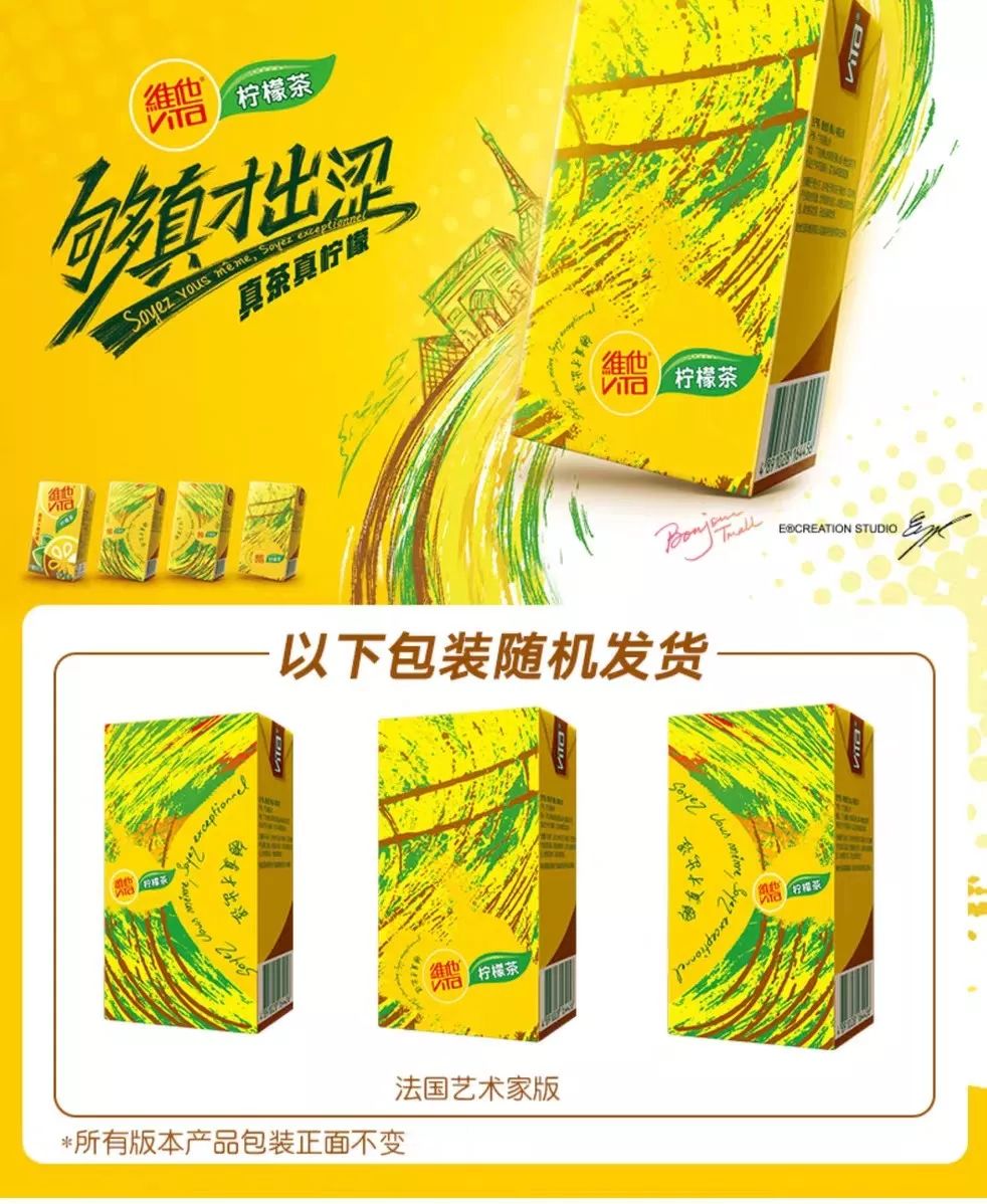 济公登《男人装》“俏杀”杨幂；香奈儿给“老干妈”提鞋？“DNA”螺旋造房...「设计烩报235期」