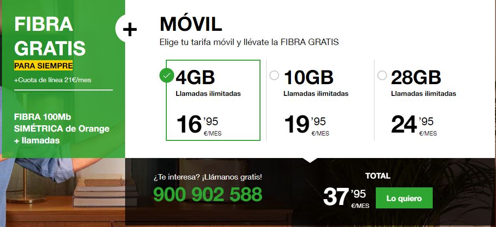 西班牙通信服务巨头 (通信大会西班牙)