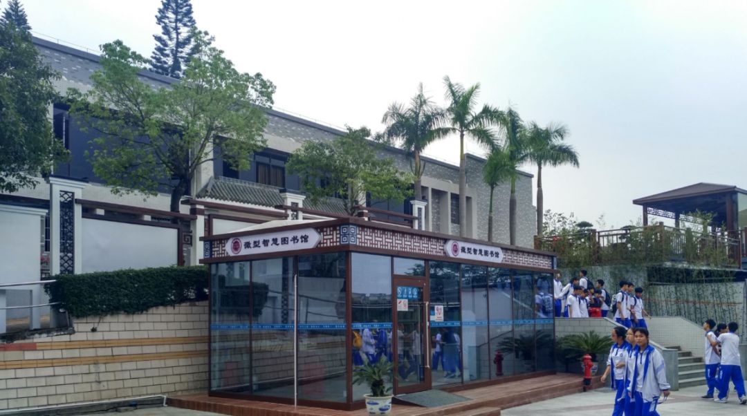 点赞小学学校特色课程,点赞优秀的学校