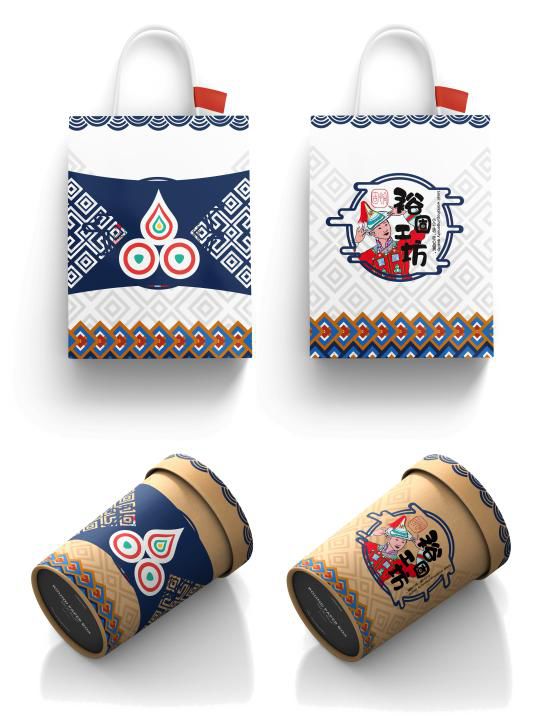 河北省旅游商品创意设计大赛,肃南县民族服饰展演大赛