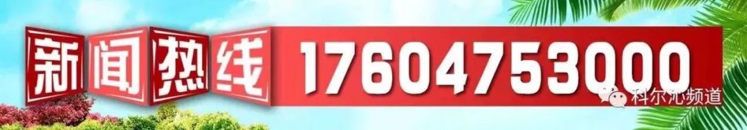 禁止拼团砍价是真的吗,微信拼团取消订单怎么恢复