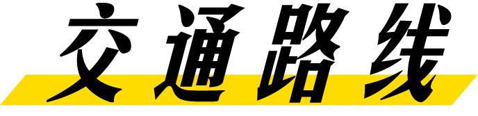 陆家嘴草地咖啡节,陆家嘴户外咖啡节