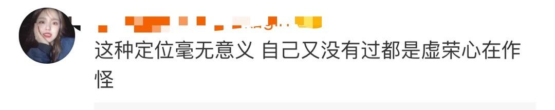 淘宝改朋友圈定位靠谱吗,淘宝朋友圈定位服务在哪里