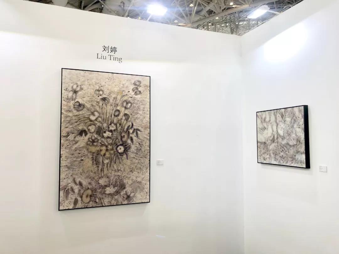 扬子当代艺术博览会,扬子艺术博览会