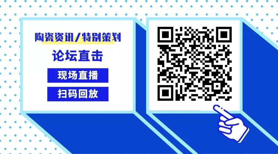 罗马利奥瓷砖和东鹏哪个品牌好,罗马利奥和新中源哪个好