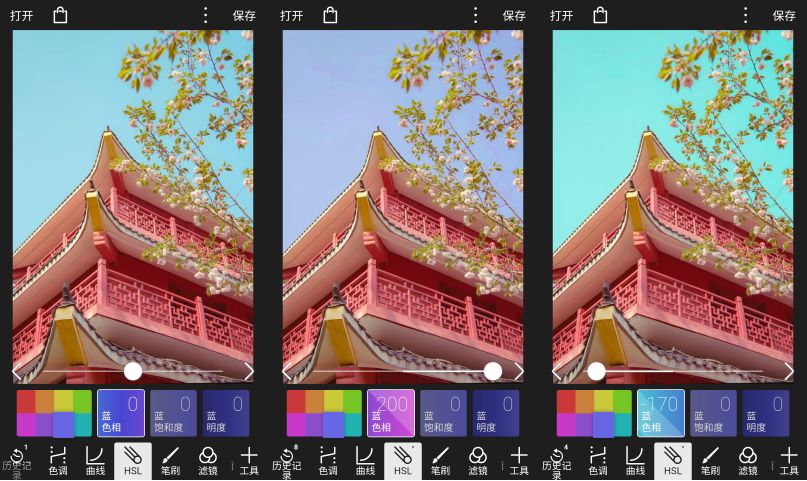 苹果摄影app排行榜,最适合苹果手机的摄影app