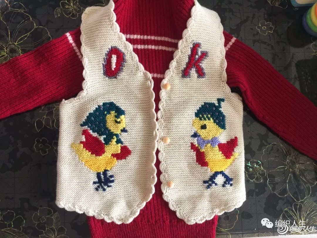 编织缘,编织缘教学