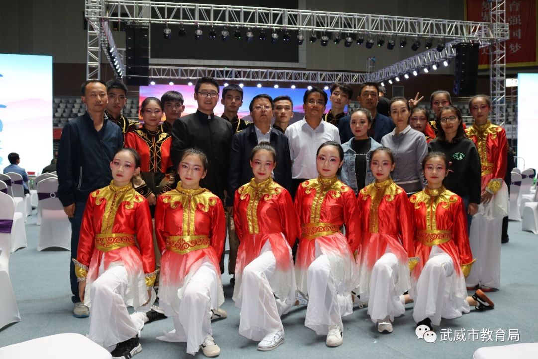 武威市2018年优秀教育工作者表彰,武威市优秀教育工作者评选