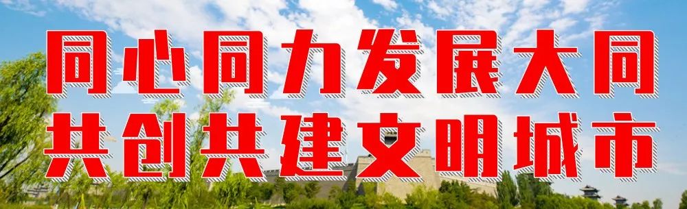 大同机场增4条直飞航线,2024大同机场可以直飞哪些城市