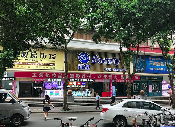 涓嶅崠鑻规灉鎵嬫満,鍗庡己鍖楃編濡嗗煄杞瀷