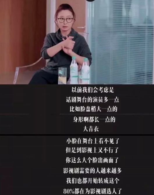 陶虹袁泉照片,袁泉陶虹年轻照片