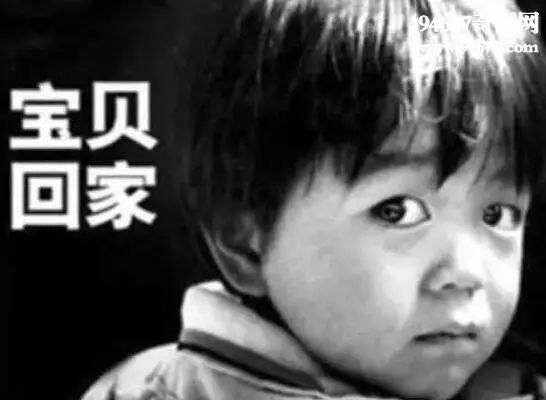 眼球被挖了还会活着吗,眼球被挖了之后眼皮还能睁开吗