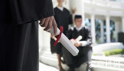 教育部：坚决取消毕业前补考等“清考”行为！取消清考什么意思为什么要取消清考？