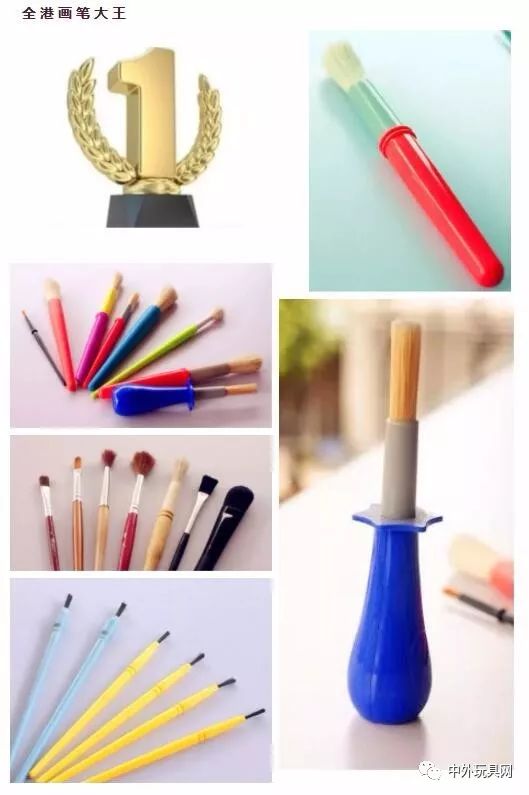 卡乐淘儿童玩具,卡乐淘益智