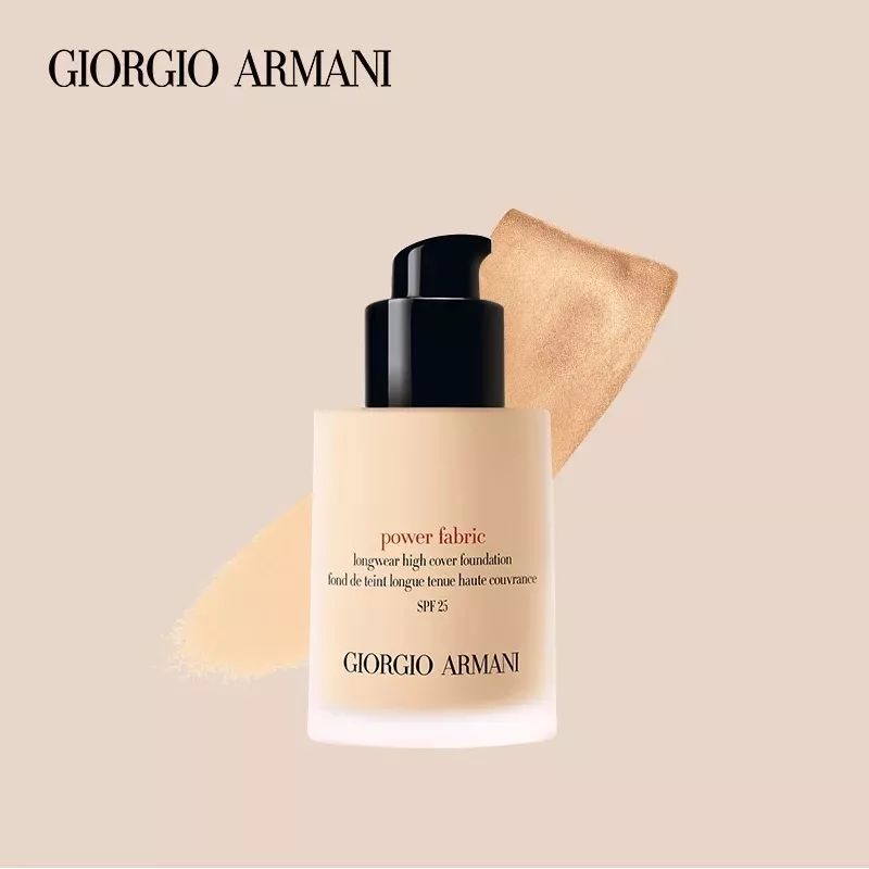 秋冬季好用的粉底,秋冬最好用的粉底液排行榜前十名