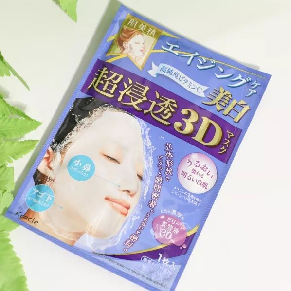 最近很火的网红面膜好用吗,千人真实评测面膜排行榜前十名