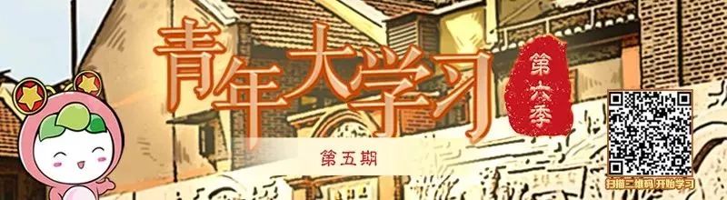 长春市十佳优秀少先队辅导员,苏州市十佳少先队辅导员