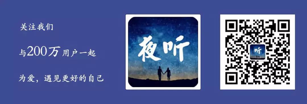 朋友圈里受欢迎的人，都喜欢阅读这几个优质号｜推荐