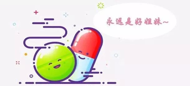 短效避孕药优思明优思悦多少钱,妇产知识健康科普