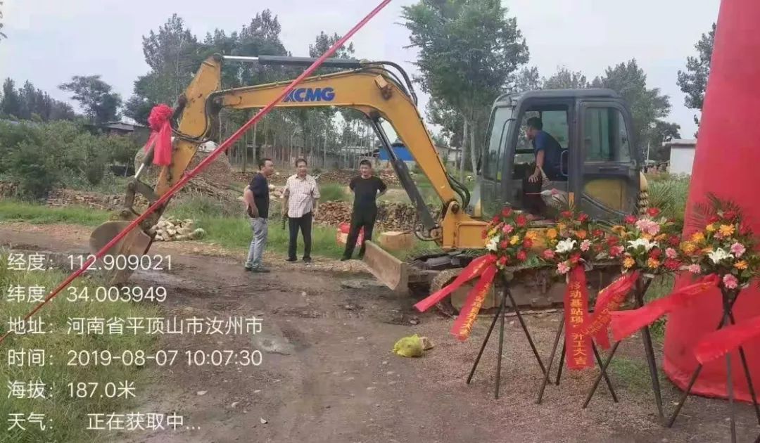 网上传的5g项目是真是假,警惕打着5g旗号的骗局